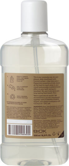 Ecodenta Cosmos Organic Minty Coconut Вода за уста Ежедневна защита