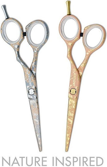Jaguar Solingen Natural Vibes Шило за Рязане 5.5"