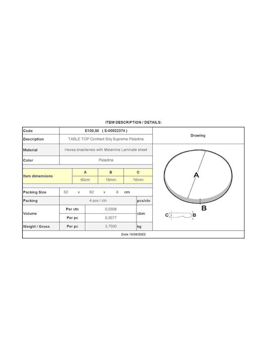 Woodwell Contract Sliq Supreme Round Table Surface made of Particleboard Paladina 60x60x3.8cm Ε100,58 1pcs