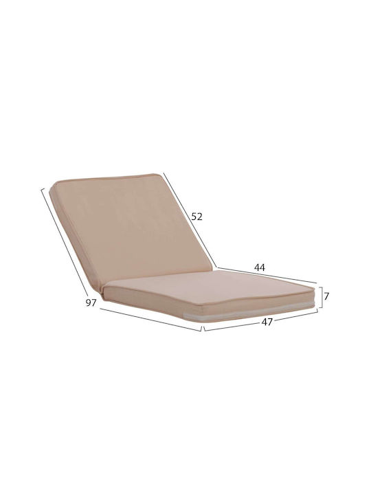 Freebox Garden Chair Cushion with Back Beige 45x45cm.