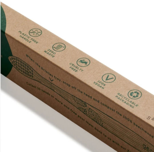 Georganics Beechwood Четка за зъби Medium Beige / Green