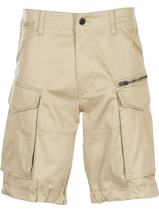 Rovic Zip Relaxed Ανδρική Βερμούδα Cargo Μπεζ