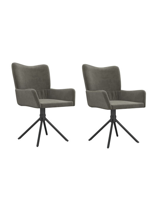 Dining Room Velvet Armchair Dark Grey 55x56x85.5cm 2pcs