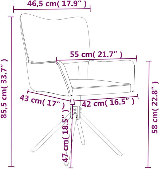 Председки Трапезария плюшени Крем 2бр 55x56x85.5бр