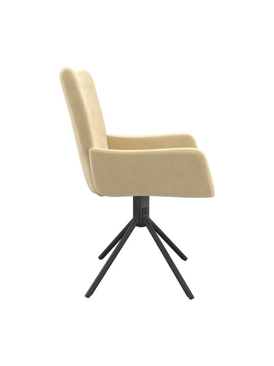 Dining Room Velvet Armchair Cream 55x56x85.5cm 2pcs