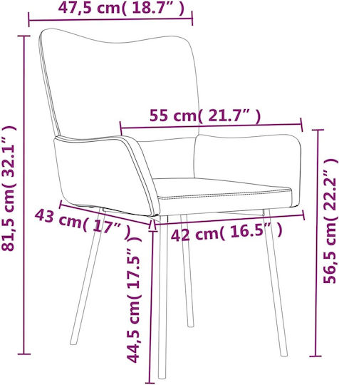 Председки Трапезария плюшени Крем 2бр 55x57x81.5бр