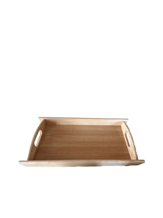 Karvounis Wooden Rectangular Bed Tray with Handles in Beige Color 54x32x25cm TR2741N 1pcs