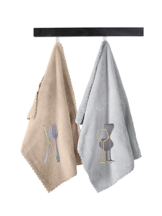 Guy Laroche Gourmet Set 17 Towel 50x35cm 2pcs