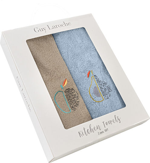 Guy Laroche Gourmet Set 15 Towel 50x35cm 2pcs