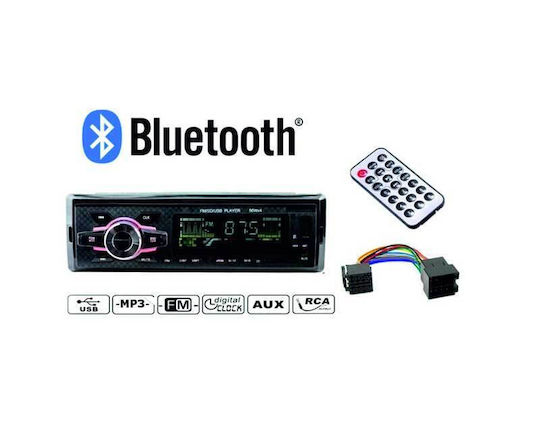 Element Автомобилен Радио 1 DIN Bluetooth USB