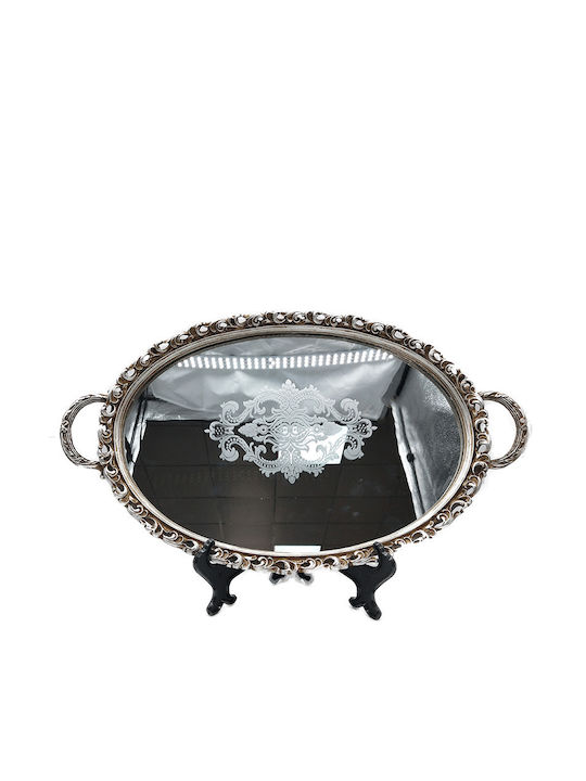 Karvounis Plastic Round Decorative Tray with Mirror Silver 49x49cm