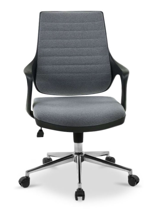 Megapap Skagen Office Chair with Recline Grey