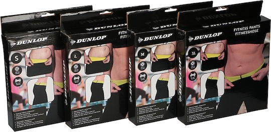 Dunlop Бермудски острови за изпотяване и отслабване