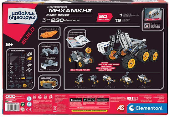 Clementoni Mars Rover STEM Educational Game Engineering Science And Play for 8+ years old Years Old