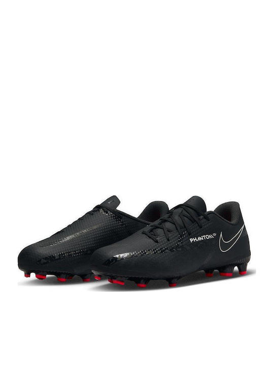 Nike Nike