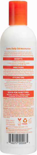 Cantu Leave In Conditioner Color Protection 384ml