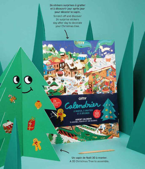 Omy Advent Calendar