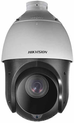 Hikvision DS-2DE4415IW-DE(T5) IP Κάμερα Παρακολούθησης 4MP Full HD+