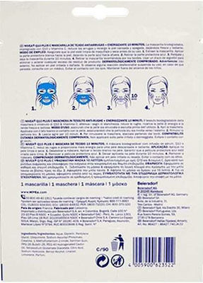 Nivea Q10 Plus C Face Αnti-aging Mask