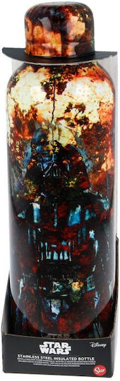 Stor Star Wars Kids Water Bottle Thermos Star Wars Stainless Steel with Screw Cap Non Spill 515ml