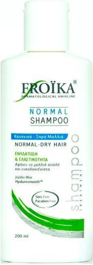 Froika Normal Hydration & Mass Gaining Shampoo For Dry Hair 200ml