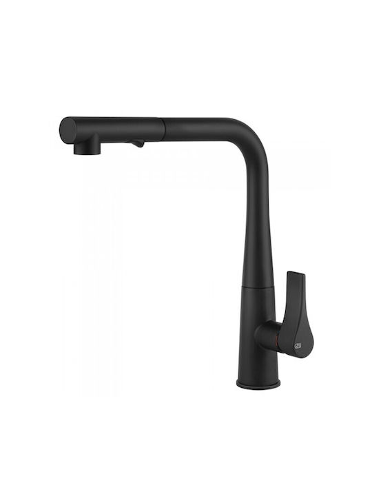 Gessi Proton Tall Kitchen Faucet Counter Black