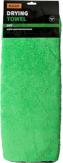 Kaver Drying Towel Πανί Μικροϊνών Στεγνώματος Αυτοκινήτου Πράσινο 70x50cm
