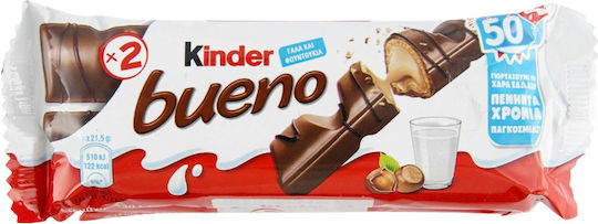 Ferrero Kinder Bueno Wafer Milk Hazelnut 43gr 5pcs