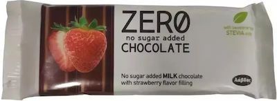 Lavdas No Sugar Chocolate Milk with Strawberry Flavour with Stevia 32gr 1pcs