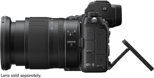 Nikon Z 7II Mirrorless Φωτογραφική Μηχανή Body Μαύρη