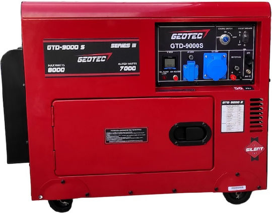 Geotec GTD-9000S Αθόρυβη Γεννήτρια Πετρελαίου με Ηλεκτρική Μίζα, Ρόδες και Μέγιστη Ισχύ 9kVA