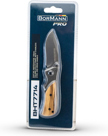 Bormann Pro BHT7714 Σουγιάς Καφέ
