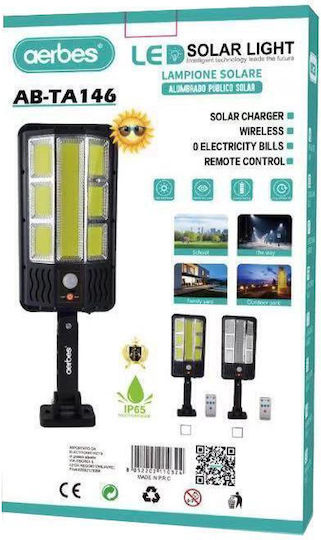 Aerbes Straßen-Solarleuchte mit Bewegungssensor und Fernbedienung IP65 28cmx20cmx8cmcm