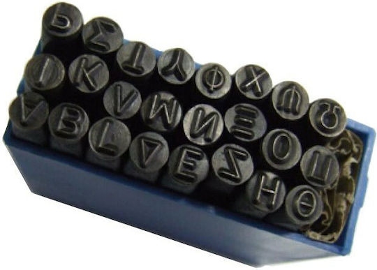 Donges Schlagbuchstaben Griechisch 3mm 943203 Geschlagene Buchstaben Handwerkzeug-Set 24Stück