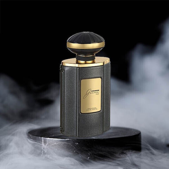 Al Haramain Junoon Noir Eau de Parfum 75ml