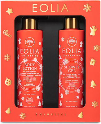 Eolia Cosmetics Spice Cookies Greek Honey Σετ Περιποίησης