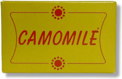 Ag Pharm Camomile Soap Bar 100gr