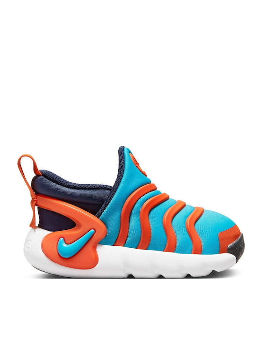 Dynamo Go Flyease Детски маратонки Slip-on Син