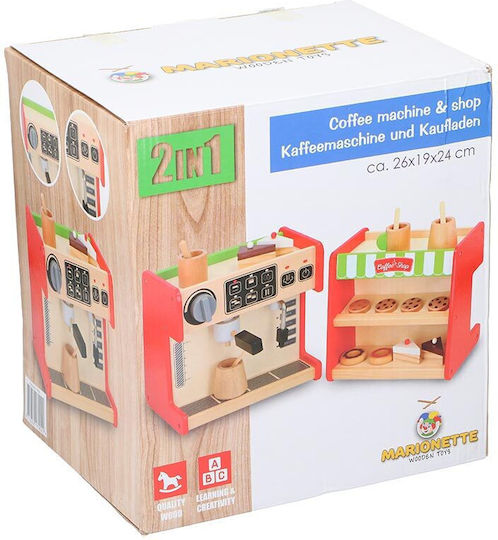 Marionette Wooden Toys Coffee Shop 2 σε 1 από Ξύλο