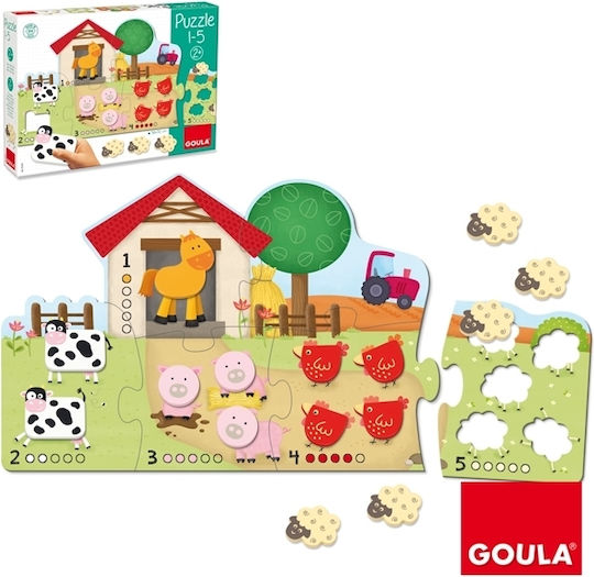 Παιδικό Puzzle 1-5 6pcs Goula
