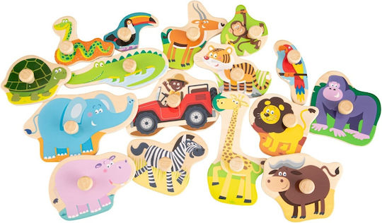 Ξύλινο Παιδικό Puzzle Σφηνώματα Safari 16pcs New Classic Toys