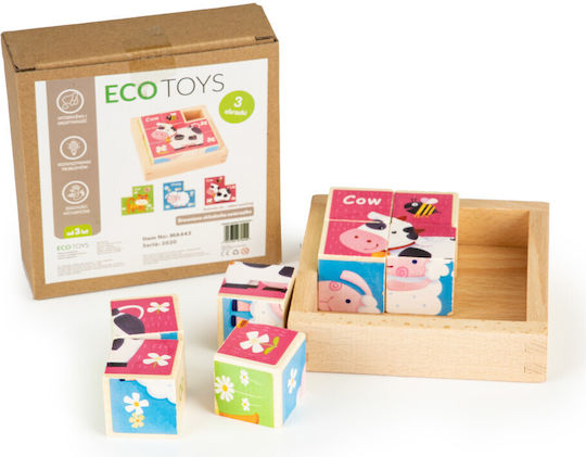 Дървено Детски Пъзел Животни 8бр Ecotoys