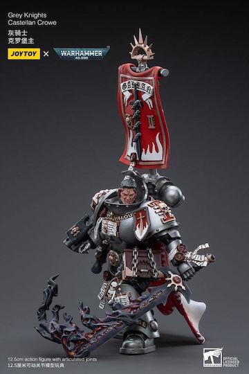 Joy-Toy Castellan Crowe Figure