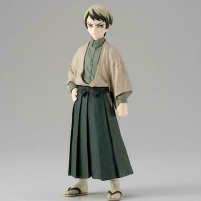 Banpresto Demon Slayer: Yushiro Φιγούρα 15εκ.