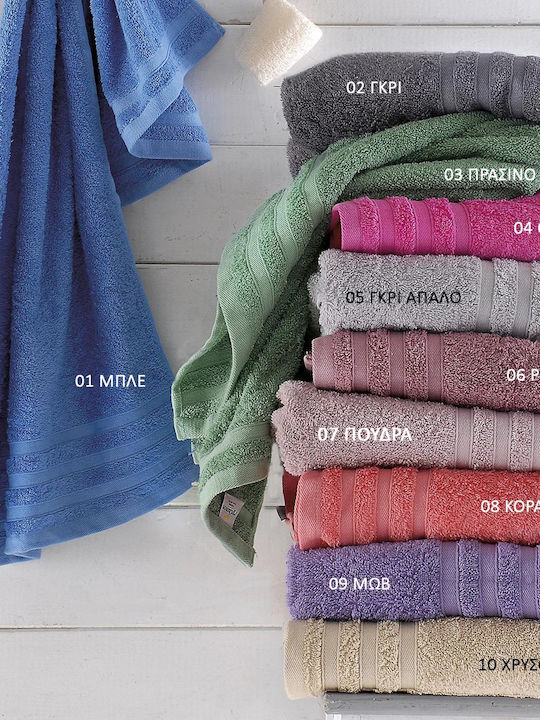 Rythmos Bath Towel Set 3pcs Lagoon 09 Purple Weight 470gr/m²