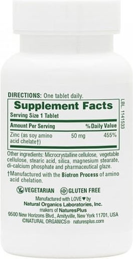Nature's Plus Zinc & Παγούρι 50mg & Παγούρι σε Λευκό χρώμα Admiral 750ml