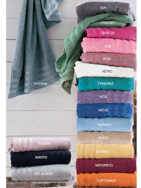 Rythmos Bath Towel Lagoon 70x140cm. 10 Gold Weight 470gr/m²