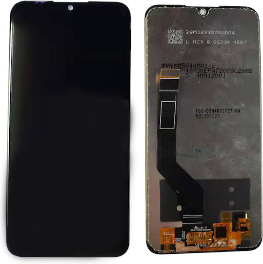 Οθόνη cu Touchscreen pentru Mi Joacă (Negru)