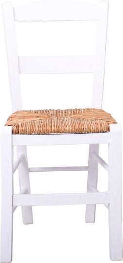 Syros Scaune Cafe Lemn Albe 1buc 41x45x88buc