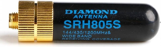 Baofeng SRH805S SRH805S Antenna Wireless Transceiver UHF/VHF